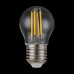 Лампа Voltega Crystal SLVG10-G1E27cold5W-FD