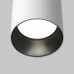 Потолочный светильник Maytoni Technical Artisan SLC080CL-01-GU10-W